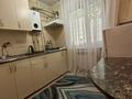 Свободное назначение · 175 м² за 79 млн ₸ в Шымкенте, Аль-Фарабийский р-н — фото 10