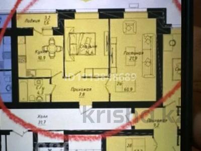 2-комнатная квартира · 61 м² · 3/12 этаж, Улы дала 40 за 35.5 млн ₸ в Астане, Нура р-н