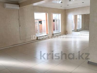 Офисы, магазины и бутики, склады, салоны красоты, фитнес и спорт, образование, конференц-залы, кабинеты и рабочие места · 80 м² за 150 000 〒 в Талдыкоргане