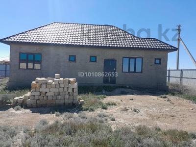 Отдельный дом · 3 комнаты · 72 м² · 9 сот., мкр Жулдыз-2, Зияйддин Айдналиев 2 за 15.5 млн 〒 в Атырау