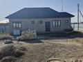 Отдельный дом · 3 комнаты · 72 м² · 8 сот., мкр Жулдыз-2, Зияйддин Айдналиев 2 за 14.1 млн ₸ в Атырау — фото 4