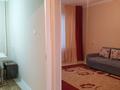 3-комнатная квартира, 65 м², 1/5 этаж, Сейфуллина 5 за 20 млн 〒 в Таразе — фото 7