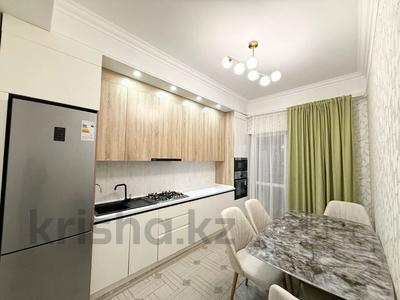 3-комнатная квартира · 120 м² · 2/3 этаж, Ракышева 14 за 71.5 млн 〒 в 