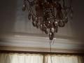 2-бөлмелі пәтер · 47 м² · 2/2 қабат, Клинка, бағасы: 15 млн ₸ в Риддере
