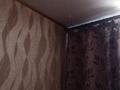 2-бөлмелі пәтер · 47 м² · 2/2 қабат, Клинка, бағасы: 15 млн ₸ в Риддере — фото 3