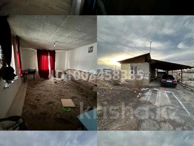 Отдельный дом · 3 комнаты · 72 м² · 8 сот., Мерей 2 — Угловой участок времянка рядом лаундж бар за 15.5 млн ₸ в Алатау