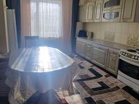 3-комнатная квартира · 100 м² · 1/9 этаж, мкр Юго-Восток, Шахтёров 31б за 30 000 ₸ в Караганде, Казыбек би р-н