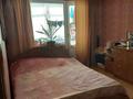 3-бөлмелі пәтер · 67.3 м² · 4/5 қабат, Новаторов 8, бағасы: 27.5 млн ₸ в Усть-Каменогорске — фото 6