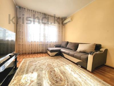 4-комнатная квартира, 85 м², 2/9 этаж, мкр Аксай-2 за 50 млн 〒 в Алматы, Ауэзовский р-н