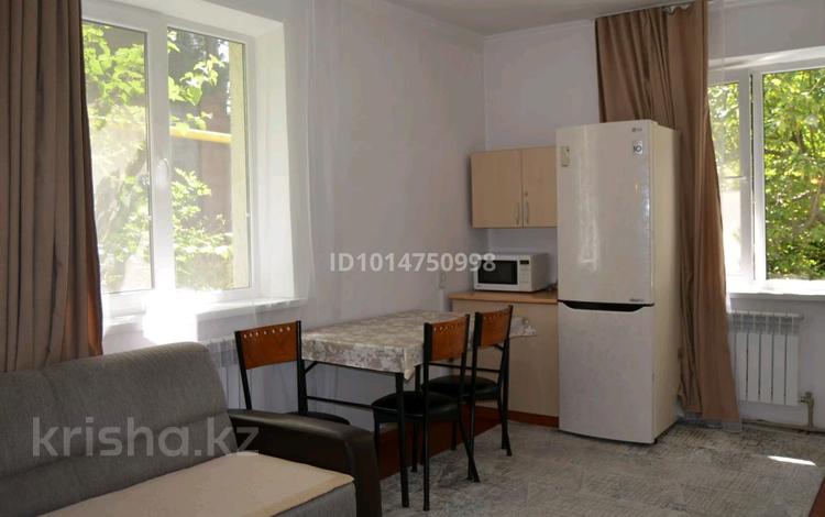 Свободное назначение · 55 м² за 450 000 ₸ в Алматы, Бостандыкский р-н — фото 2
