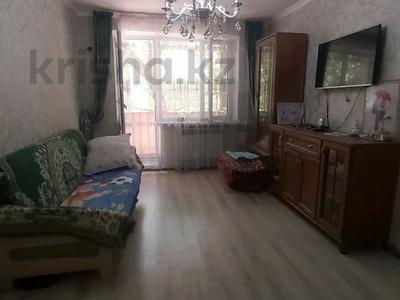 2-комнатная квартира · 44.7 м² · 2/5 этаж, Рысбек батыра — Толе би за 13.5 млн ₸ в Таразе