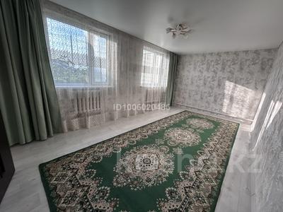 Жеке үй · 3 бөлме · 80 м² · 11.5 сот., Нурлы Кош 116/2, бағасы: 9.5 млн 〒 в Красном яре