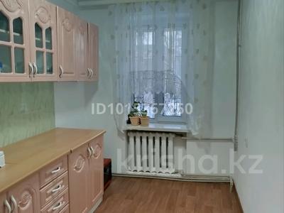 2-бөлмелі пәтер · 47 м² · 1/5 қабат, Шакирова 4, бағасы: 180 000 ₸ в Шу
