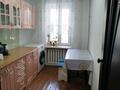 2-комнатная квартира · 47 м² · 1/5 этаж, Шакирова 4 за 180 000 ₸ в Шу — фото 3