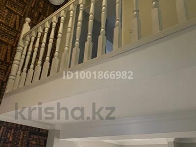 Продажа квартир в Алматы: 5-комнатная квартира · 150 м², мкр Тастыбулак, Набережная 2–24 за 80 млн 〒 5-комнатная квартира · 150 м², мкр Тастыбулак, Набережная 2–24 за 80 млн 〒 в Алматы, Наурызбайский р-н