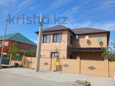 Отдельный дом · 7 комнат · 250 м² · 7.5 сот., мкр Жеруйык, 23-я 5 за 67 млн 〒 в Атырау