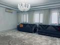 Отдельный дом · 7 комнат · 250 м² · 7.5 сот., мкр Жеруйык, 23-я 5 за 67 млн ₸ в Атырау — фото 11