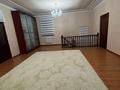 Отдельный дом · 7 комнат · 250 м² · 7.5 сот., мкр Жеруйык, 23-я 5 за 67 млн ₸ в Атырау — фото 9
