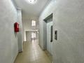 2-комнатная квартира · 62.5 м² · 6/10 этаж, мкр Шугыла, Мкр. Шугыла — Абая Алатау за 36 млн 〒 в Алматы, Наурызбайский р-н — фото 12