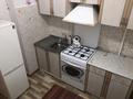 2-комнатная квартира · 60 м², Самал 57 — 45 Школа, кафе Жанель за 10 000 ₸ в Таразе — фото 9