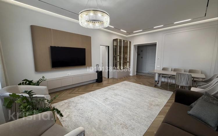 4-комнатная квартира · 136 м² · 2/9 этаж, Жошы хан 16/1 за 146 млн ₸ в Астане, Есильский р-н — фото 2