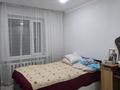 3-бөлмелі пәтер · 67 м² · 1/10 қабат, Карменова, бағасы: 25 млн ₸ в Семее — фото 8