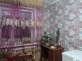 3-бөлмелі пәтер · 67 м² · 1/10 қабат, Карменова, бағасы: 25 млн ₸ в Семее — фото 11