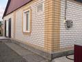 4-бөлмелі пәтер · 85 м², Желтоксан 24 — Пересечение Нурсултан, бағасы: 16 млн ₸ в Кокпекты — фото 11