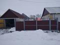 4-бөлмелі пәтер · 85 м², Желтоксан 24 — Пересечение Нурсултан, бағасы: 16 млн ₸ в Кокпекты — фото 9