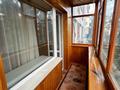 1-комнатная квартира · 32 м² · 3 этаж, Корчагина 180 за 100 000 ₸ в Рудном — фото 11