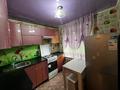 1-комнатная квартира · 32 м² · 3 этаж, Корчагина 180 за 100 000 ₸ в Рудном — фото 7