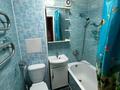 1-комнатная квартира · 32 м² · 3 этаж, Корчагина 180 за 100 000 ₸ в Рудном — фото 8