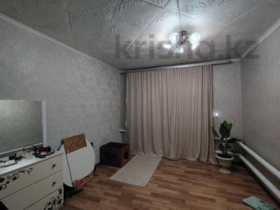 Отдельный дом · 4 комнаты · 85.7 м² · 6 сот., Свободы за 28 млн 〒 в Костанае