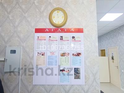 Салоны красоты · 12 м² за 120 000 ₸ в Астане, Нура р-н