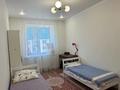 2-комнатная квартира · 69 м² · 6/9 этаж, Курганская 2/б за 42.5 млн ₸ в Костанае — фото 7