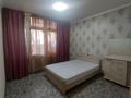 2-комнатная квартира · 59.4 м² · 1/8 этаж, НАЗАРБАЕВА 48 — ЖИБЕК ЖОЛЫ за 43 млн 〒 в Алматы, Медеуский р-н — фото 8