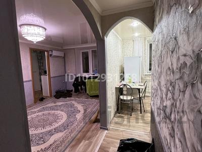 3-комнатная квартира · 58 м² · 4/4 этаж, Назарбаева 196/2 196 — Остановка Саяхат за 100 000 ₸ в Уральске