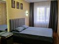 2-комнатная квартира · 52 м² · 2/5 этаж, Ауэзова 27 за 15 000 ₸ в Семее — фото 7