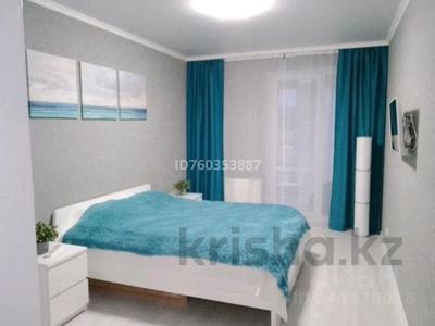 2-комнатная квартира · 65 м² · 6/22 этаж, Бектурова за 25 000 ₸ в Астане, Есильский р-н