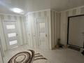 3-комнатная квартира · 81.2 м² · 5/5 этаж, мкр Нурсая, Ел орда 82 — Нурсая 82 за 27 млн ₸ в Атырау — фото 5
