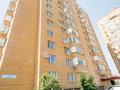 3-комнатная квартира · 92.2 м² · 8/12 этаж, Косшыгулулы 19/3 за 31.6 млн ₸ в Астане, Сарыарка р-н — фото 39