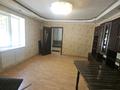 Часть дома · 3 комнаты · 55 м² · 1.3 сот., Якубова — Аральская за 21 млн ₸ в Алматы, Турксибский р-н — фото 3