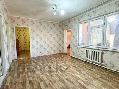 Свободное назначение, офисы, склады, салоны красоты, образование · 90 м² за 25 млн 〒 в Талдыкоргане