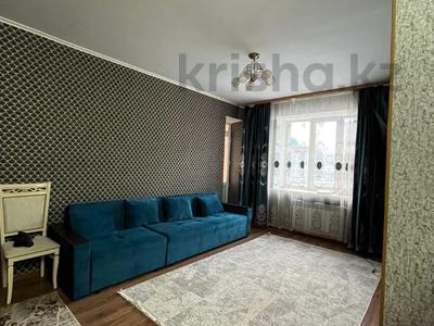 2-комнатная квартира · 50 м² · 3/5 этаж, Увалиева 9/3 за 25.7 млн 〒 в Усть-Каменогорске