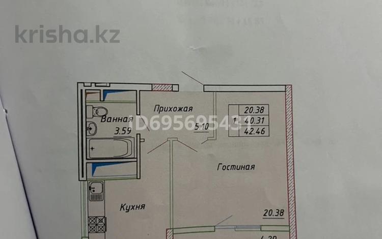 Жк Сенатор Стоимость Квартир