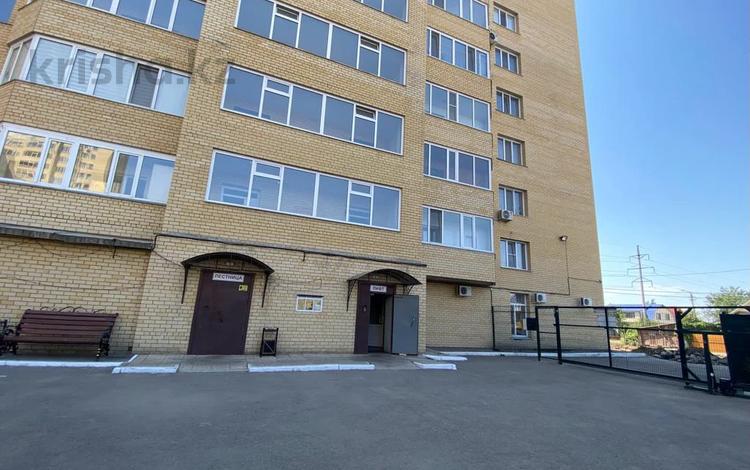 Трехкомнатную квартиру маяковского. Трехкомнатную квартиру маяковского