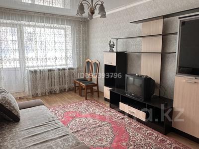 2-бөлмелі пәтер · 45 м² · 2/5 қабат · ай сайын, Ауельбекова 129, бағасы: 130 000 〒 в Кокшетау