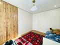 4-комнатная квартира · 115 м² · 6/17 этаж, Аль-Фараби — Горячая Цена !!! за 105 млн ₸ в Астане, Есильский р-н — фото 16
