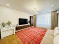 4-комнатная квартира · 115 м² · 6/17 этаж, Аль-Фараби — Горячая Цена !!! за 105 млн ₸ в Астане, Есильский р-н — фото 2