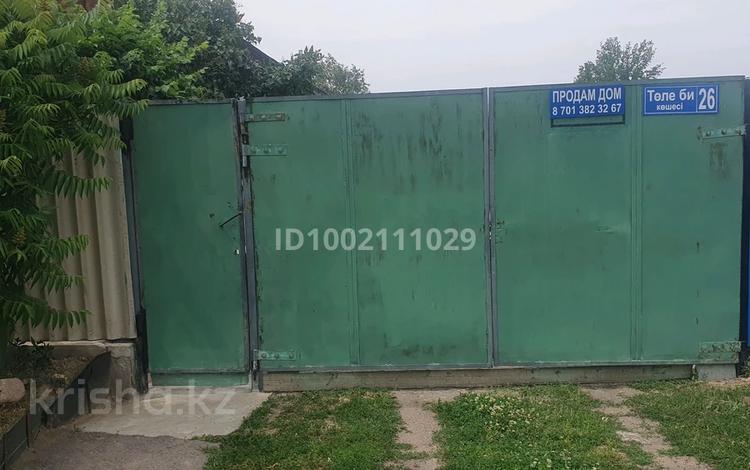 Отдельный дом · 3 комнаты · 80 м² · 12.5 сот., Толе би 26 за 25 млн ₸ в Шамалгане — фото 2